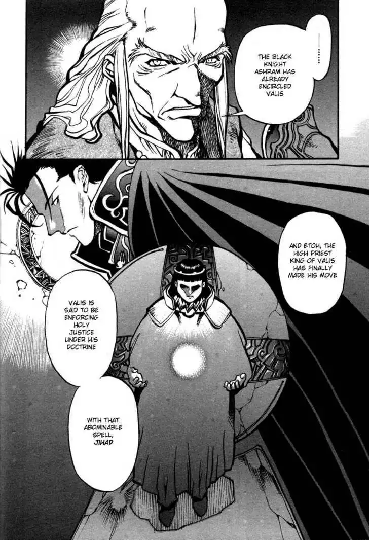 Lodoss Tousenki: Eiyuu Kishiden Chapter 29 24